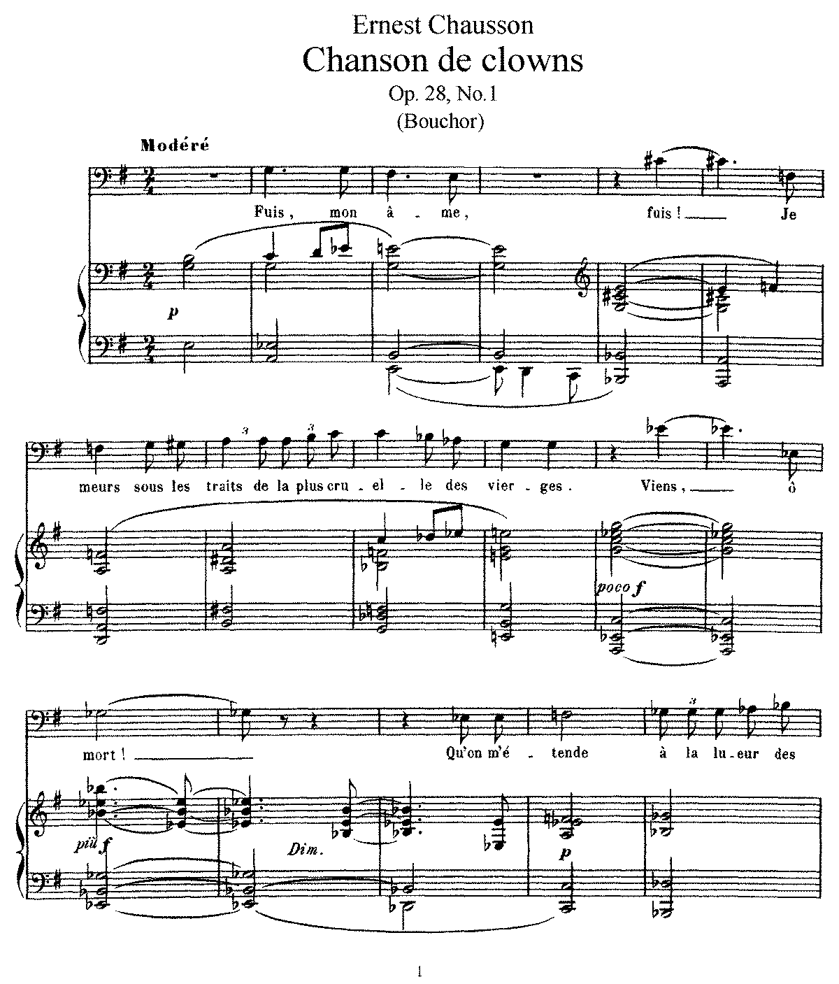 Эрнест шоссон — ernest chausson