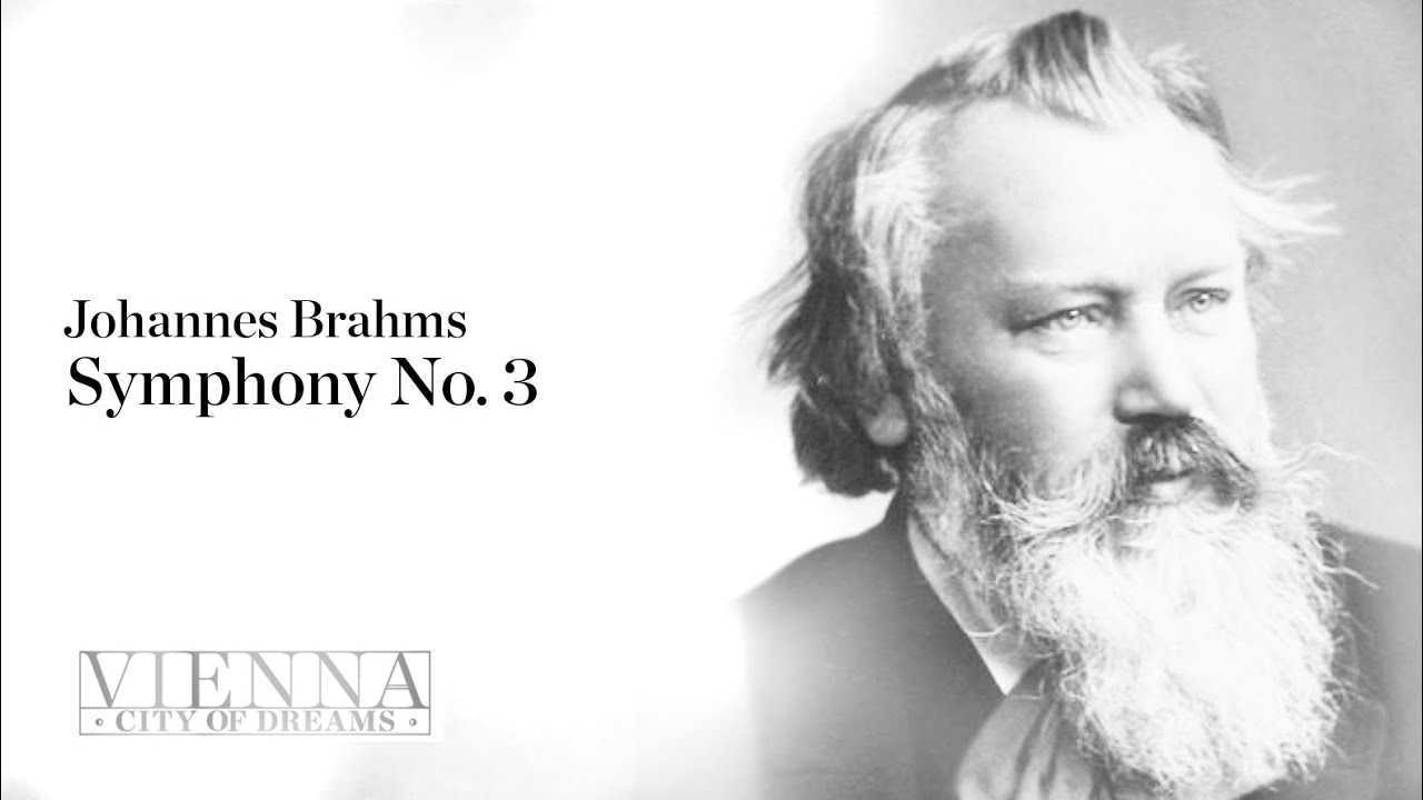 Брамс. камерно-инструментальное творчество (chamber and instrumental music) | belcanto.ru