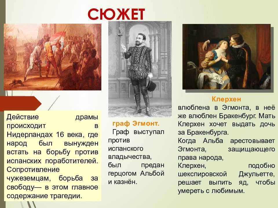 Мендельсон песни без слов биография