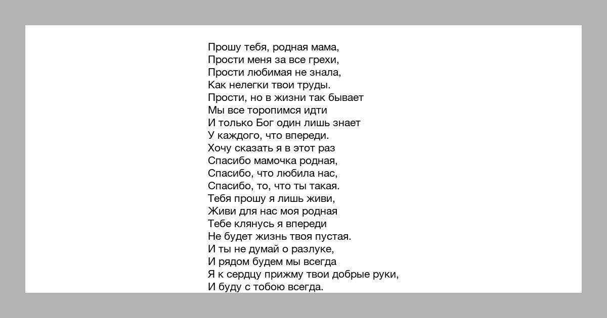 Краткая биография олега газманова и его история успеха