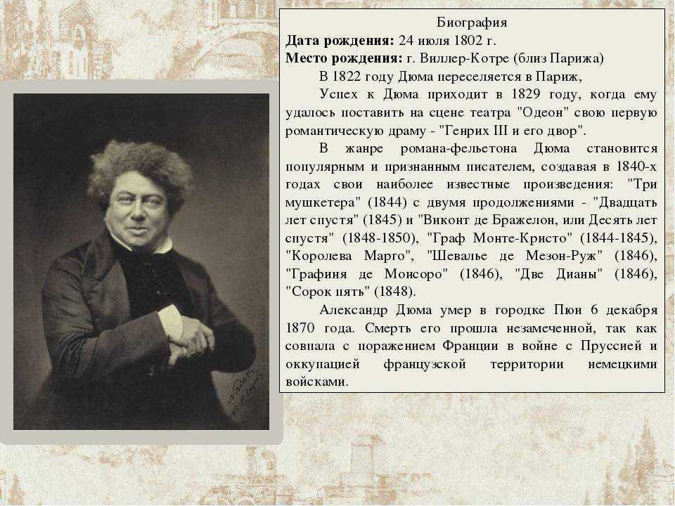 Карло бласис - abcdef.wiki