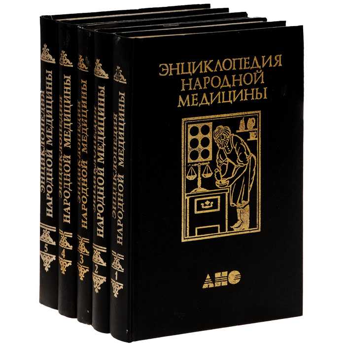 Энциклопедия — циклопедия
