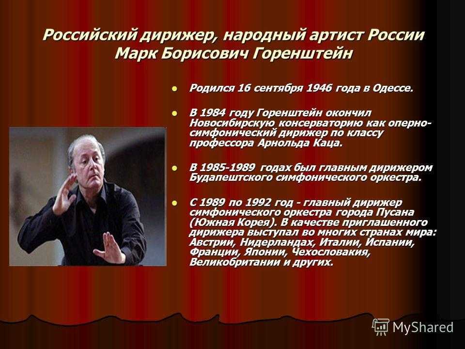 И.с.бах
						кантата actus tragicus (погребальное действо), bwv 106/1. сонатина