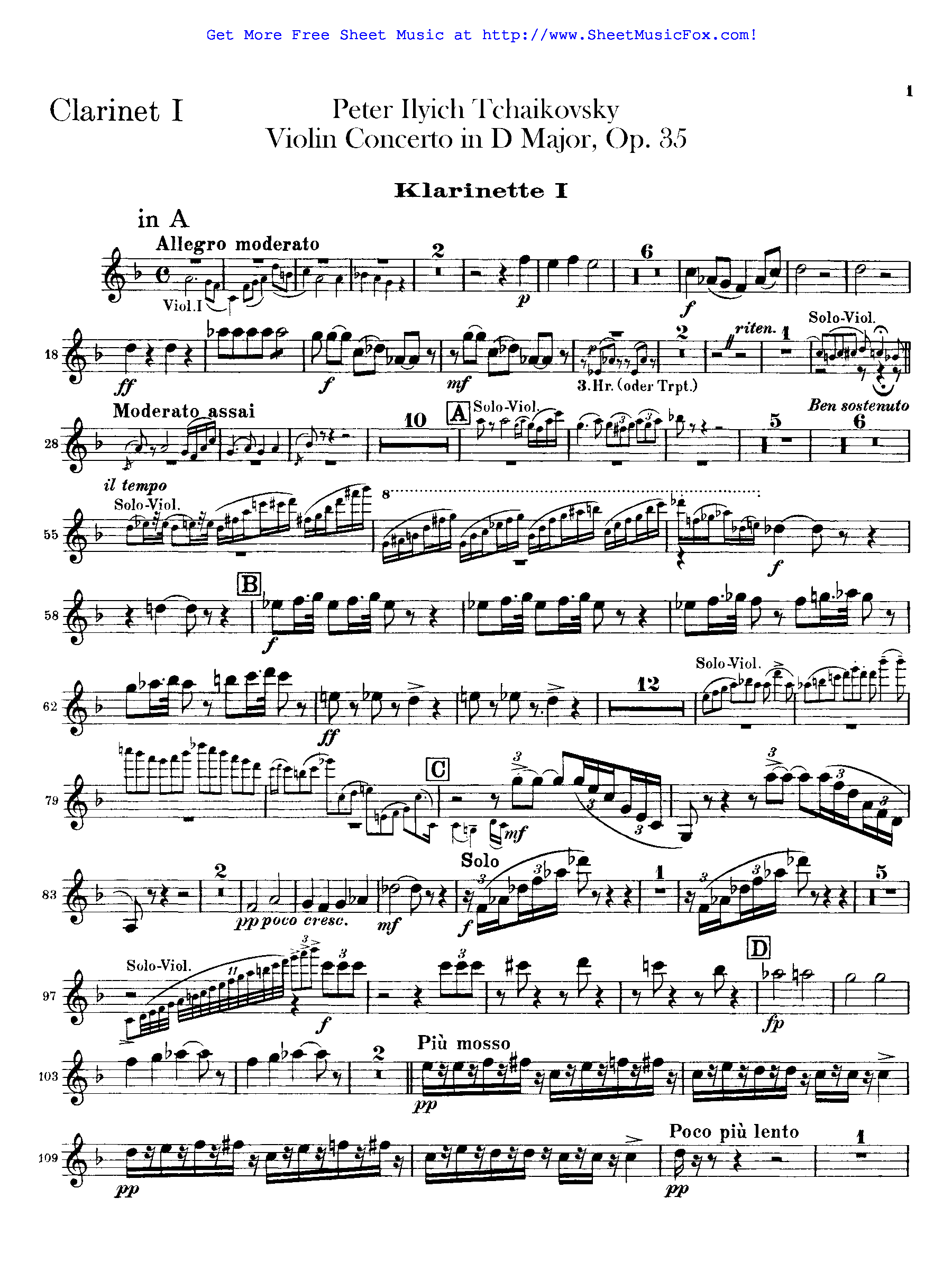 Концерт для скрипки ре мажор