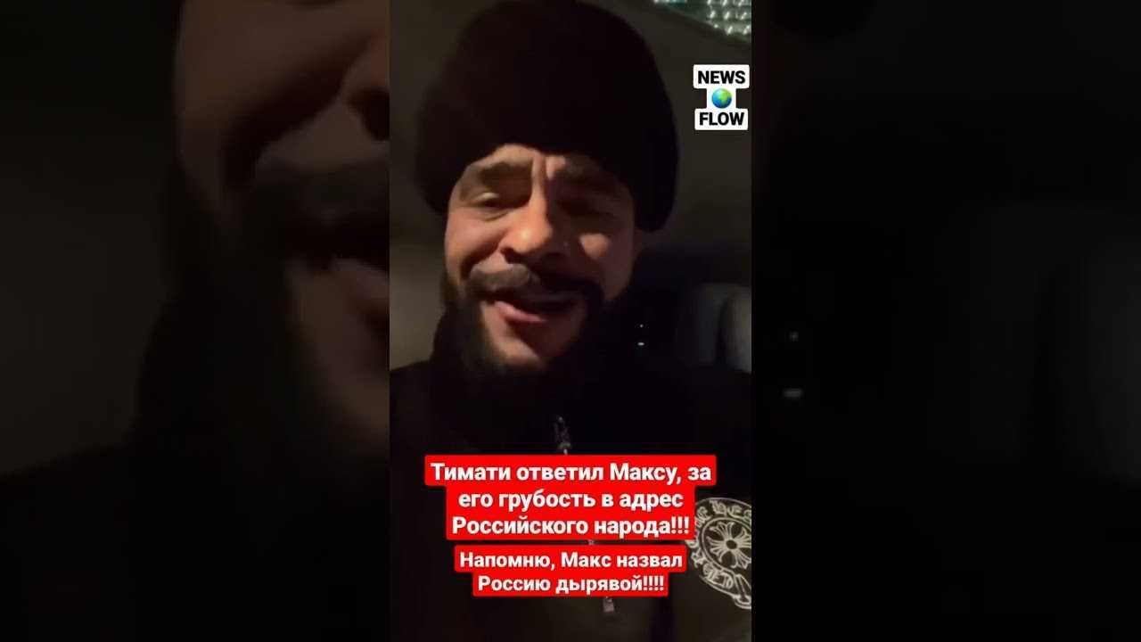 Смысл песни «тепло», написанной максом коржом - много смысла