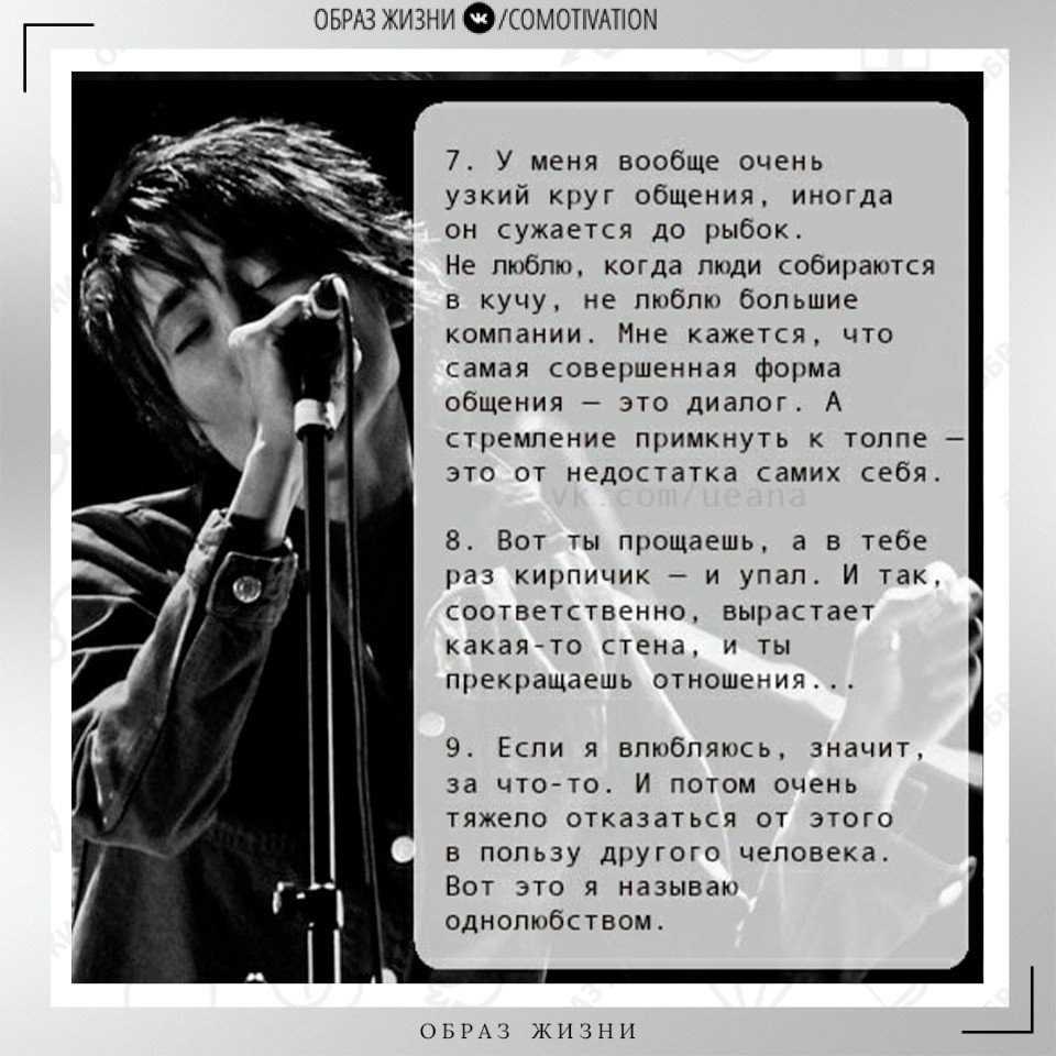 Хочешь . земфира. факты о песне., текст песни.