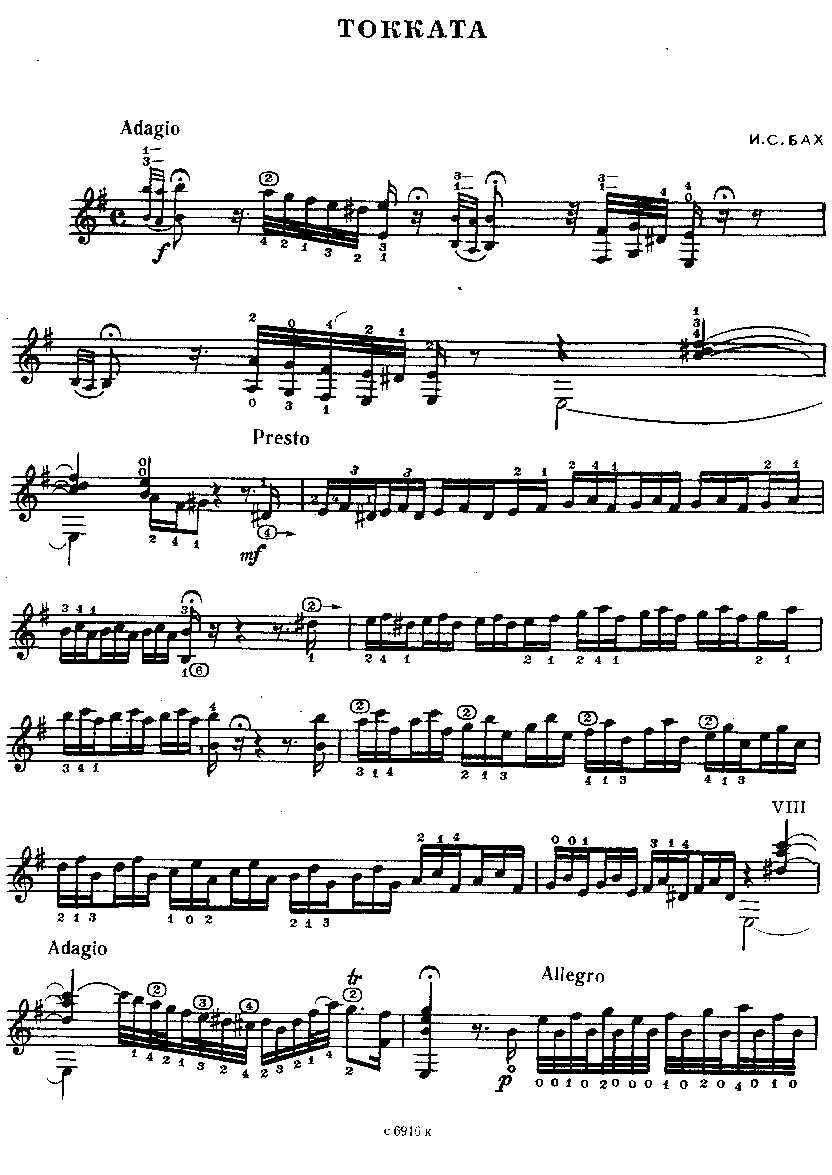 Toccata | music hub | fandom