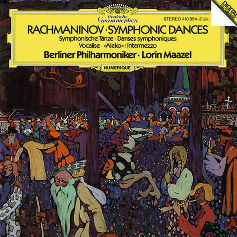 Симфонические танцы (рахманинов) - symphonic dances (rachmaninoff) - dev.abcdef.wiki