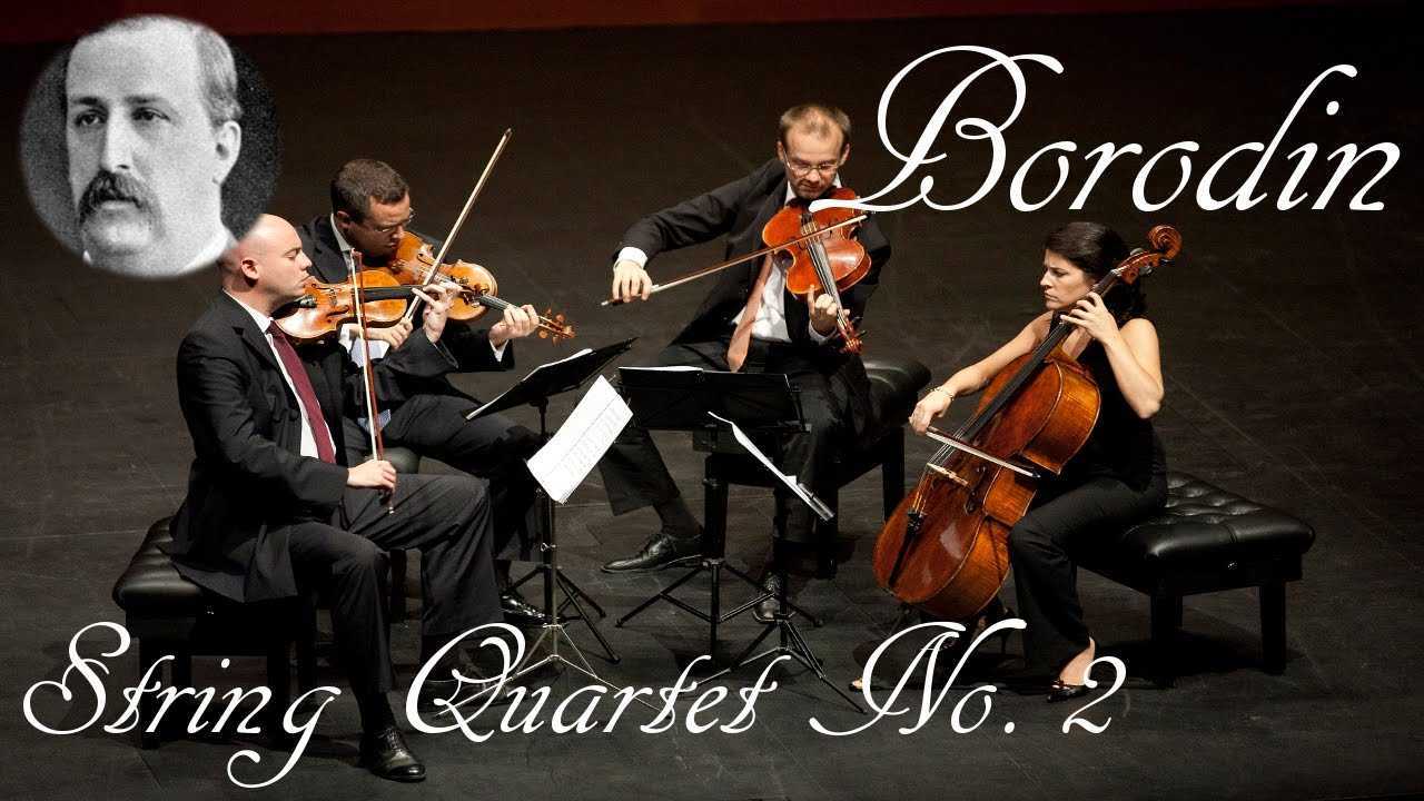 Бетховен. струнные квартеты, op. 18