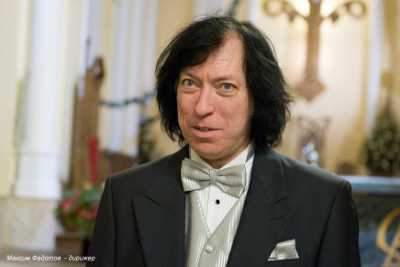 Максим викторович федотов (maxim fedotov) | belcanto.ru