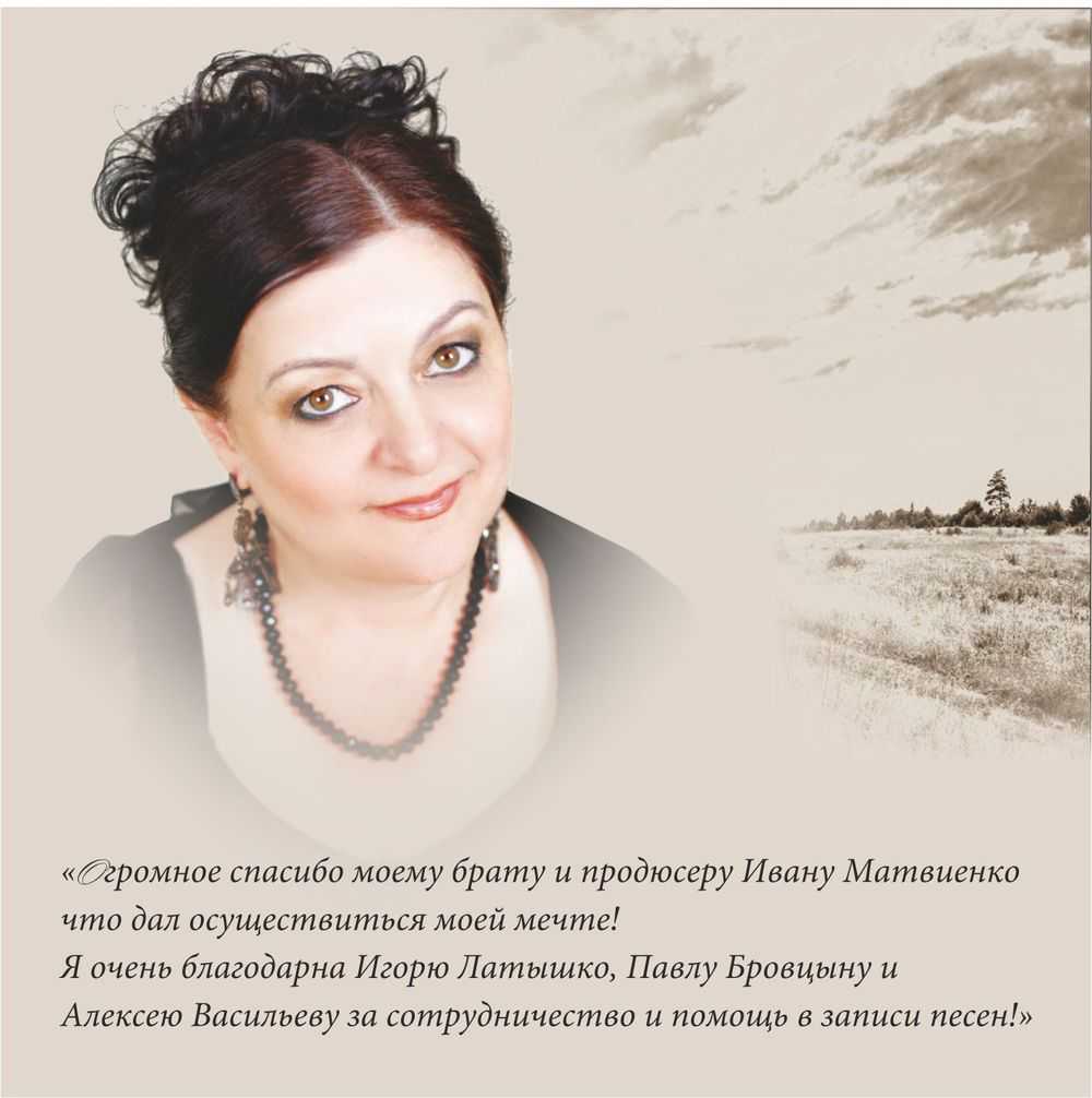 Раиса Отрадная Мужики Мужиков надо любить, мужиков надо ценить - история песни, интересные факты, текст, содержание, слушать