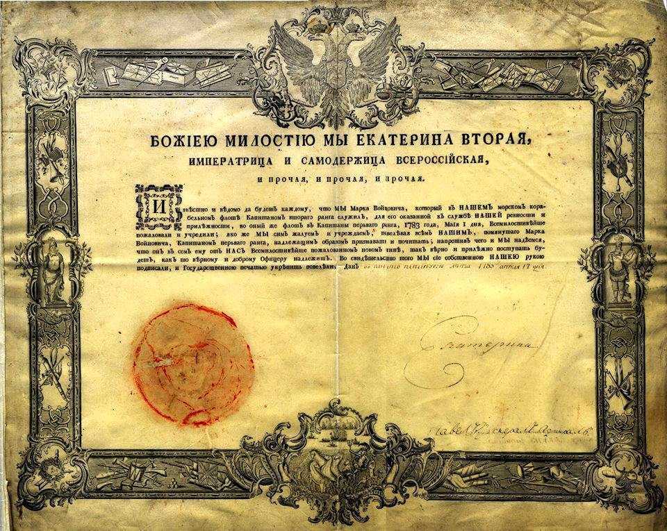 Фридрих фон флотов - friedrich von flotow - dev.abcdef.wiki