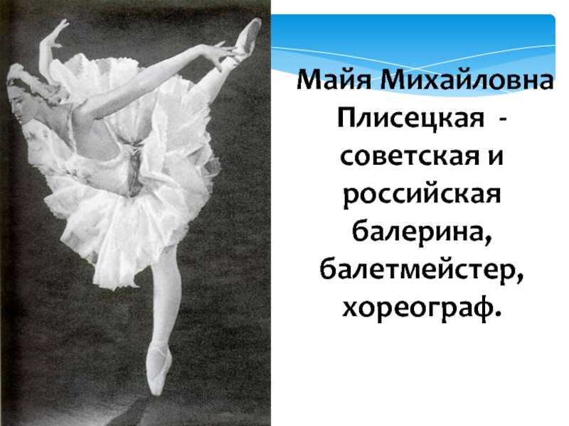Бельский, игорь дмитриевич