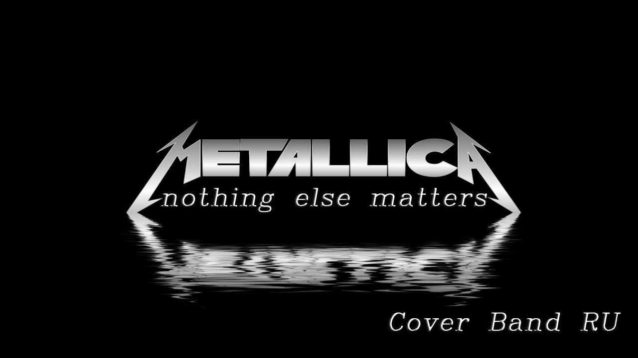 Metallica matters текст