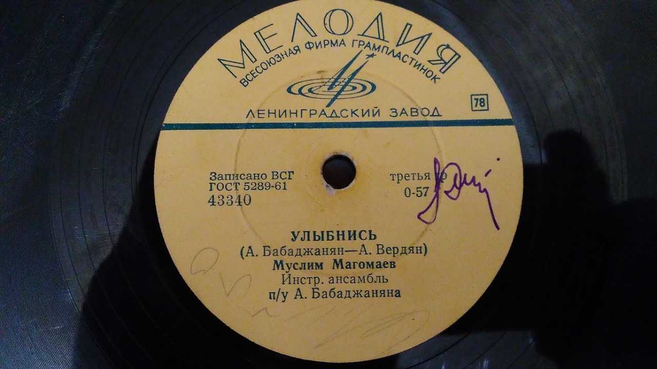 !о,`королева красоты`!