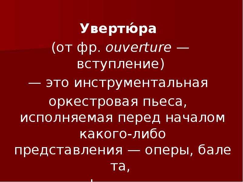 Культура и искусство