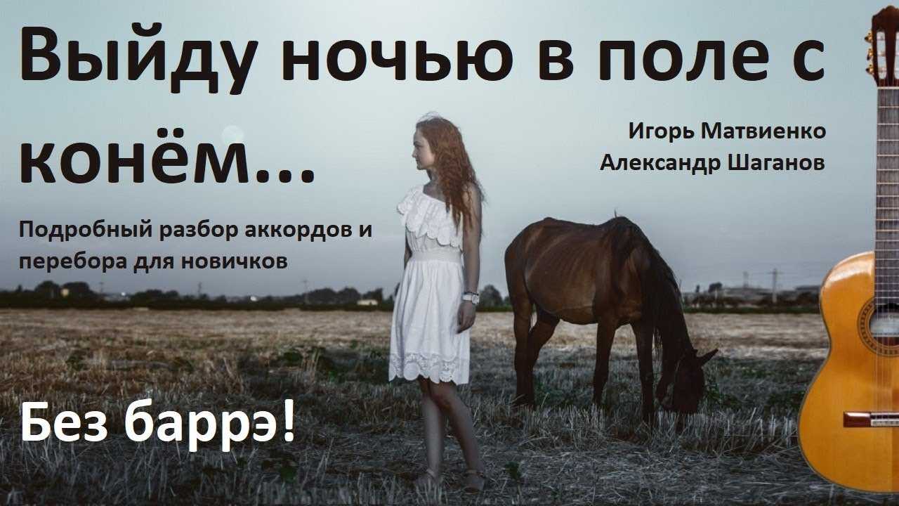 Лучшие цитаты со смыслом мияги (miyagi) про жизнь и любовь