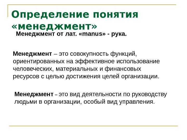 Опера вагнера «нюрнбергские мейстерзингеры»