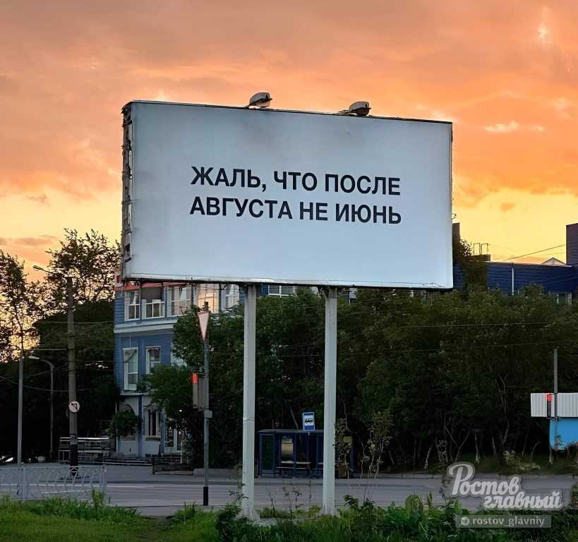 Балабина, фея ивановна