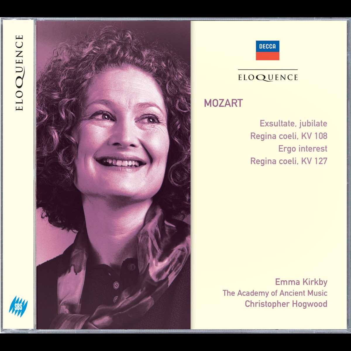 Моцарт. мотет «exsultate, jubilate» (exsultate, jubilate, k. 165) | belcanto.ru