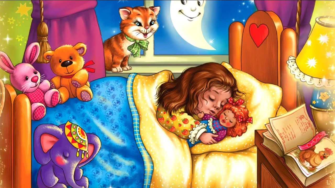 Спокой ночи малыш. Иллюстрация к колыбельной. Иллюстрациик колыбелтным. Колыбельная для детей. Колыбельки для детей на ночь.