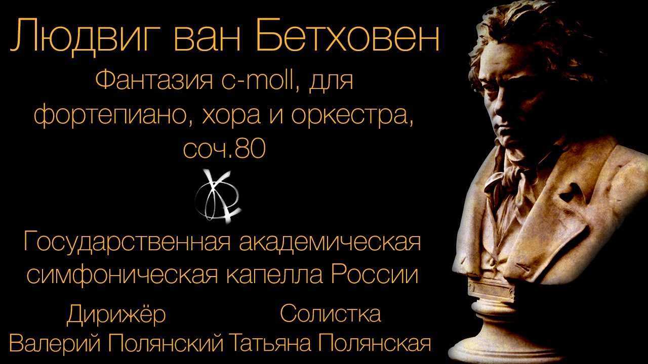 Список произведений