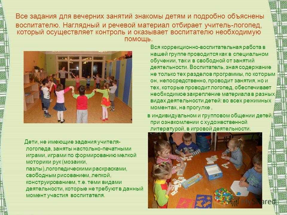 Рассказ к пьесе мусоргского старый замок. история создания "картинок с выставки" м