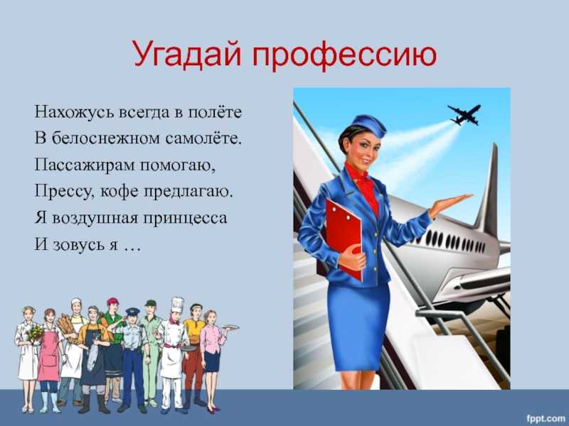 Салтанат ахметова оперная певица биография