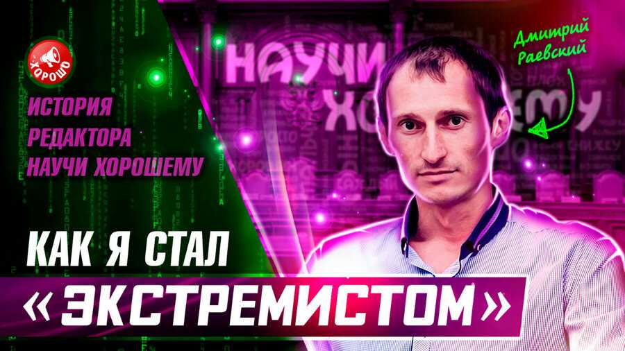 Песня Прекрасное далёко - история, интересные факты, текст, содержание