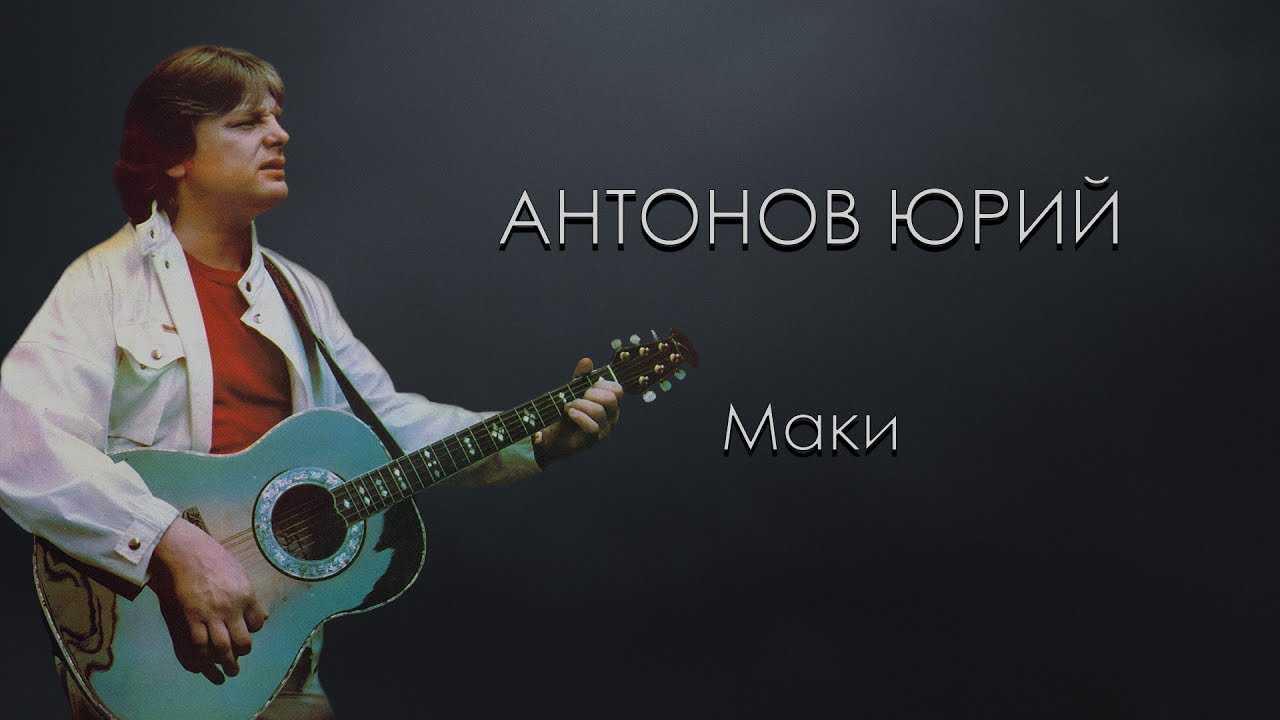 Мечта маэстро
 | ведомости законодательного собрания нсо