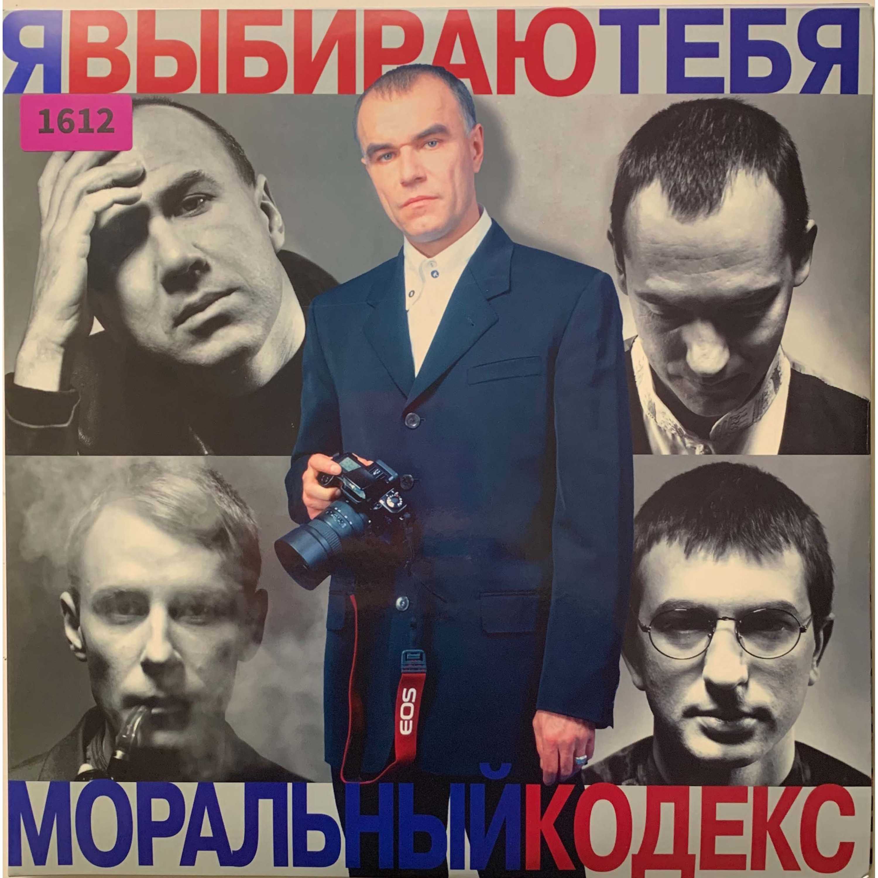 Сергей слонимский: портрет на фоне эпохи