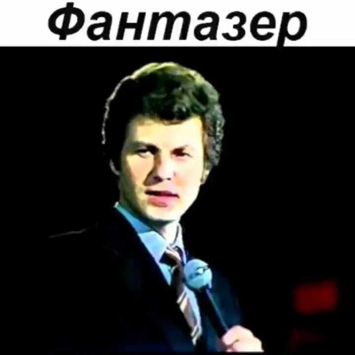 Ярослав евдокимов фантазёр песни ноты - журнал полезных советов