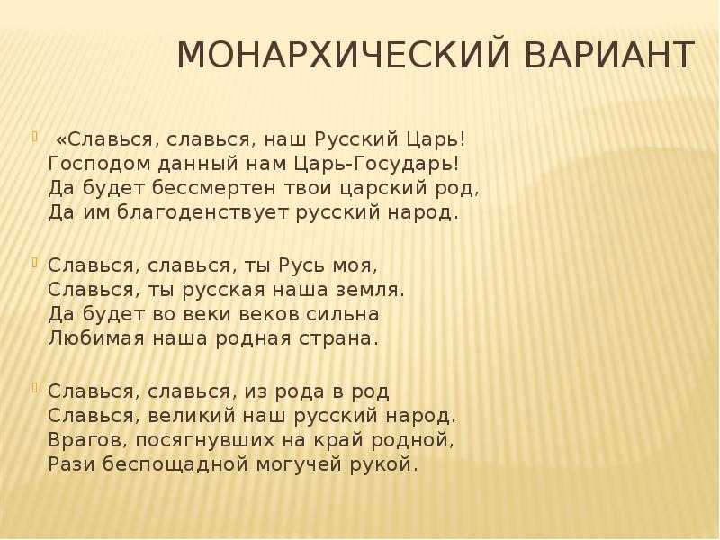 Краткая биография глинка интересное о композиторе михаиле ивановиче для детей