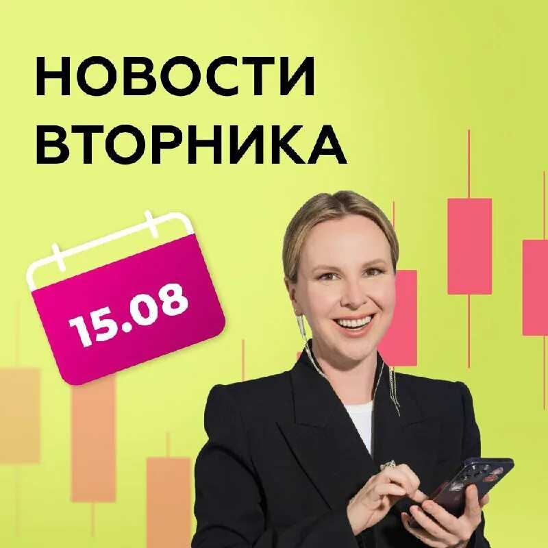 Шесть вечеров поиска