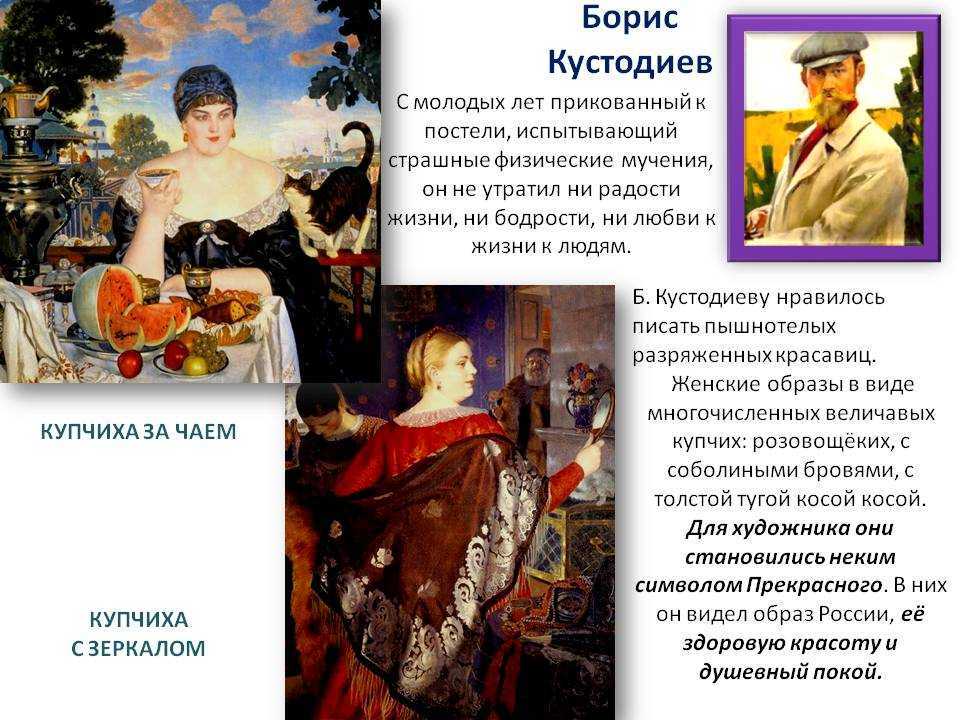 Ференц лист: биография, интересные факты, творчество - art music