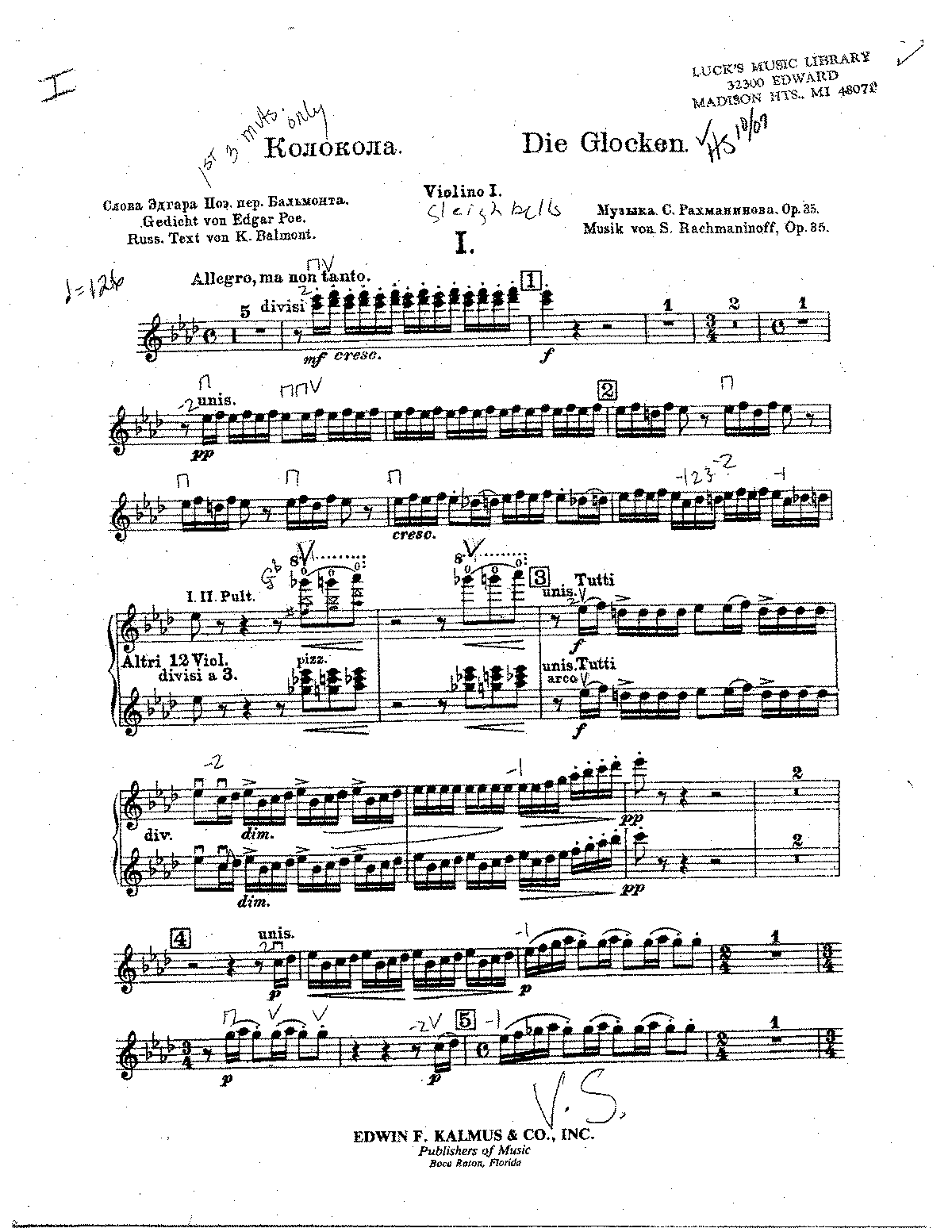 Скачать песню s.v.rachmaninoff - симфоническая поэма «колокола», op. 35, iv. the mournful iron bells: lento lugubre бесплатно и слушать онлайн | zvyki.com