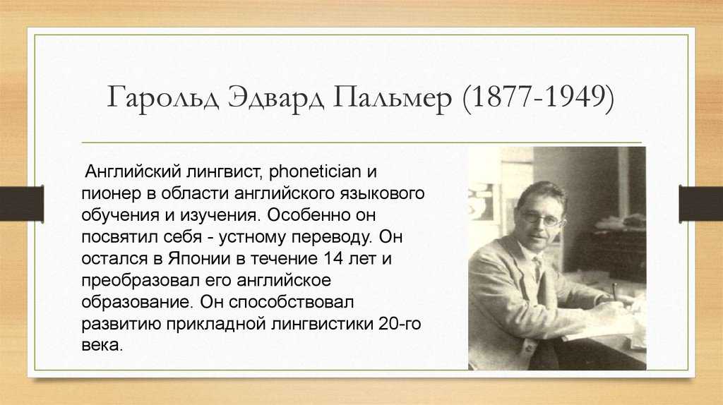 Берлиоз. симфония «гарольд в италии» (harold en italie, op. 16) | belcanto.ru