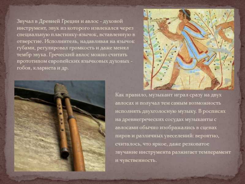 Ференц лист. венгерская рапсодия № 2