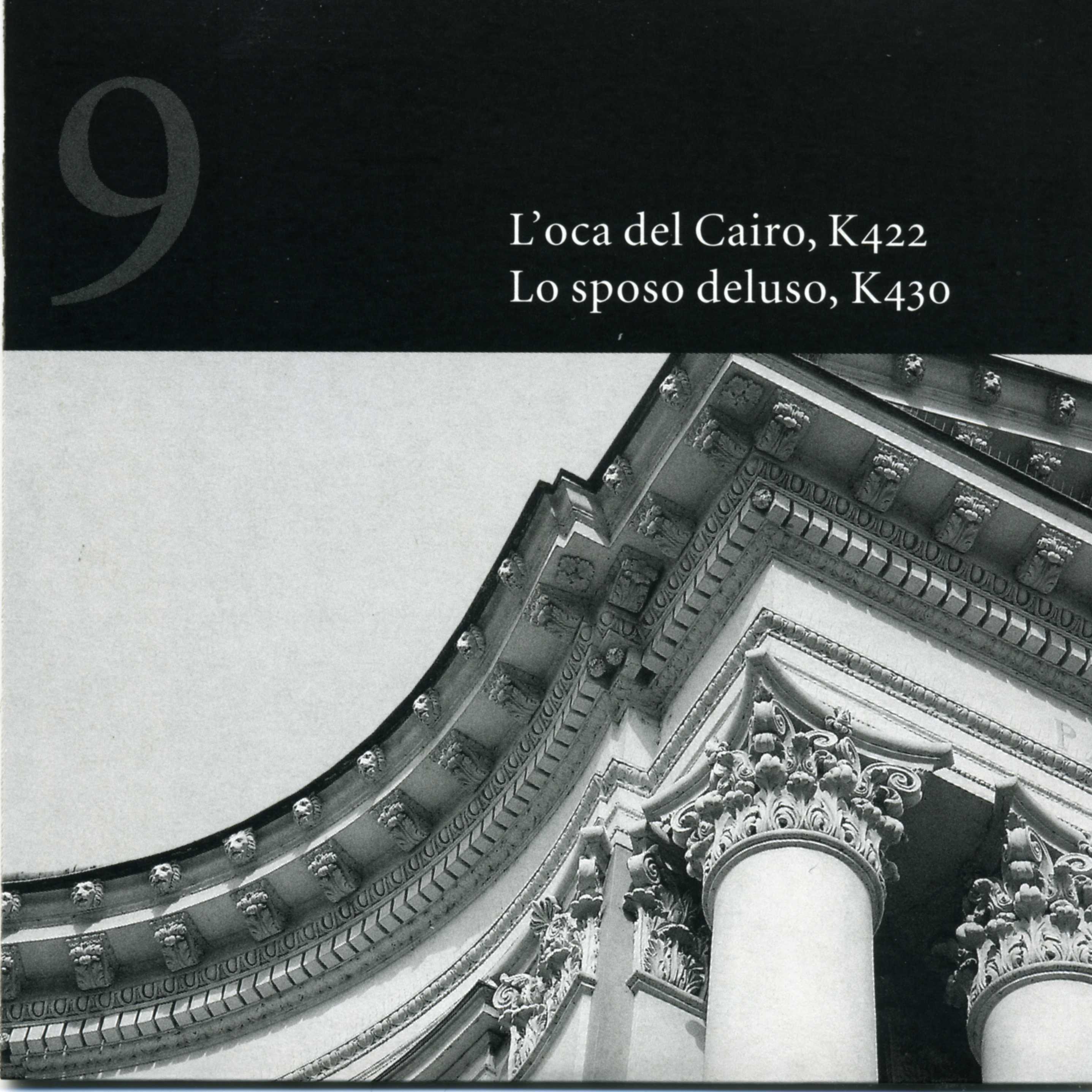Ла финта джардиньера - la finta giardiniera - dev.abcdef.wiki