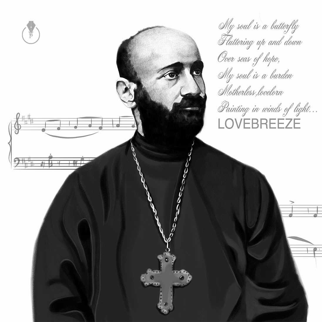Комитас — энциклопедия фонда «хайазг»
