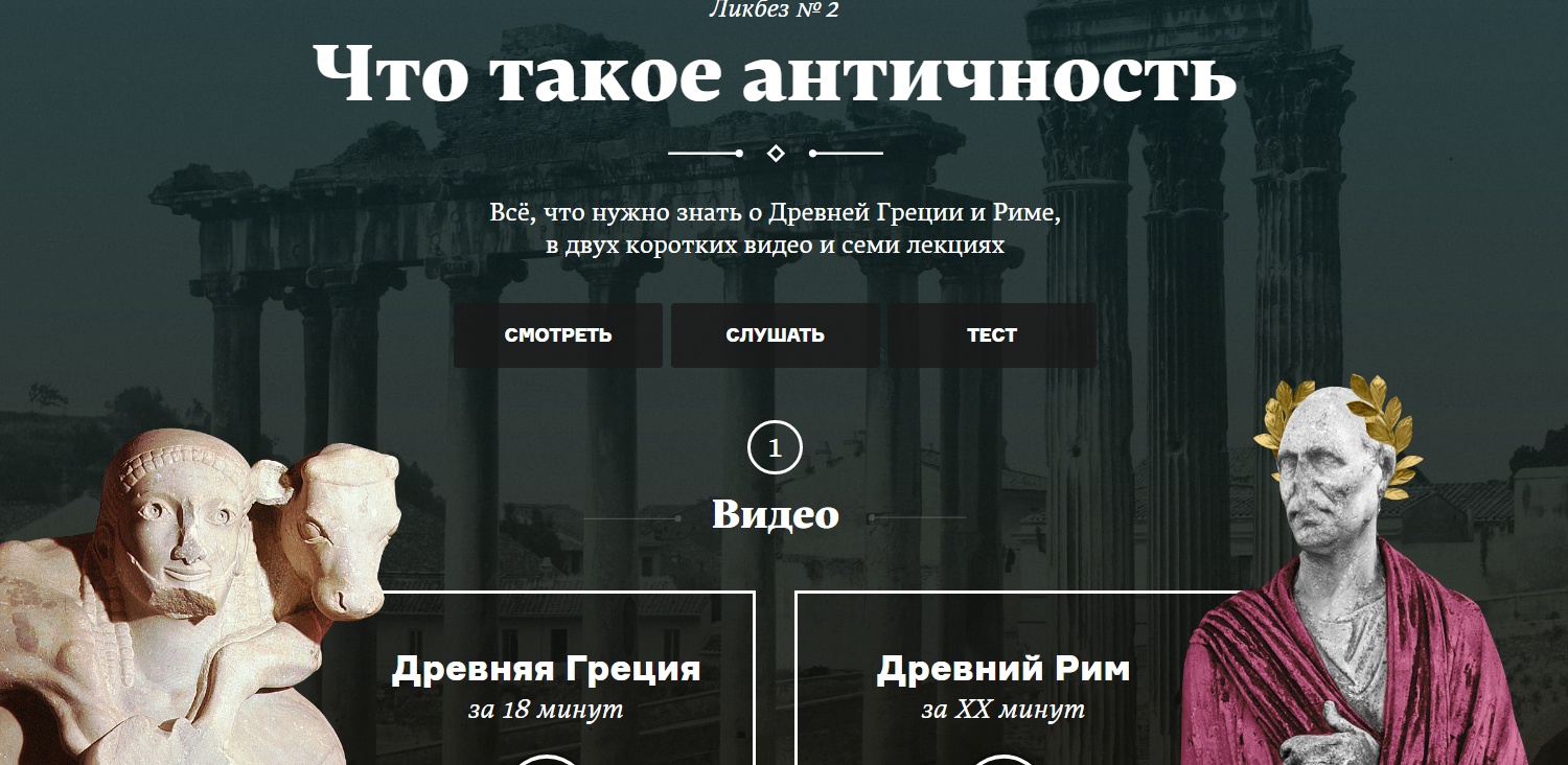Как возникла опера?. кто есть кто в мире искусства