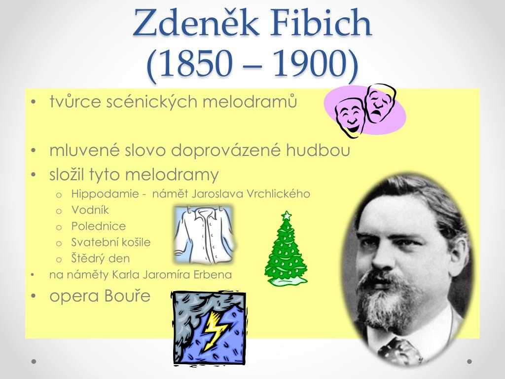 Фибих, зденек музыка | композиторы