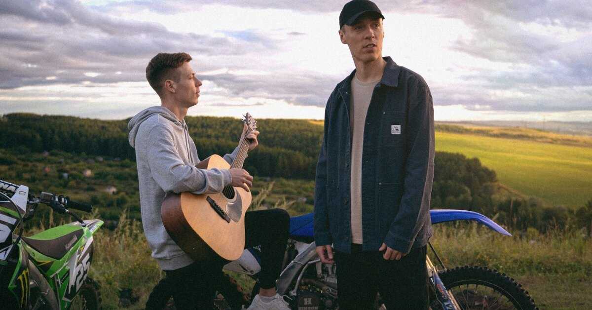 Dabro — юность: аккорды на гитаре, схема боя, текст песни, разбор для начинающих