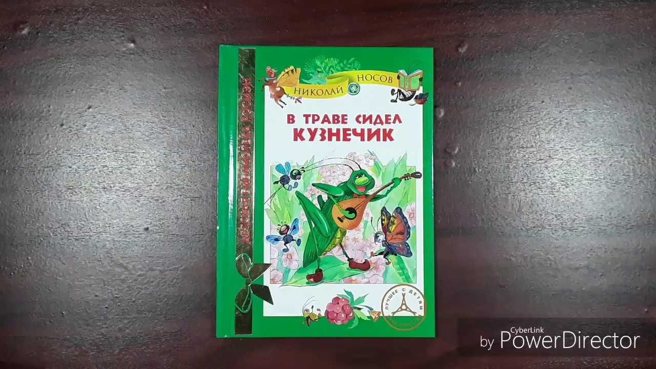 Как владимир шаинский написал весёлую песню о смерти и хиты для школьных линеек?