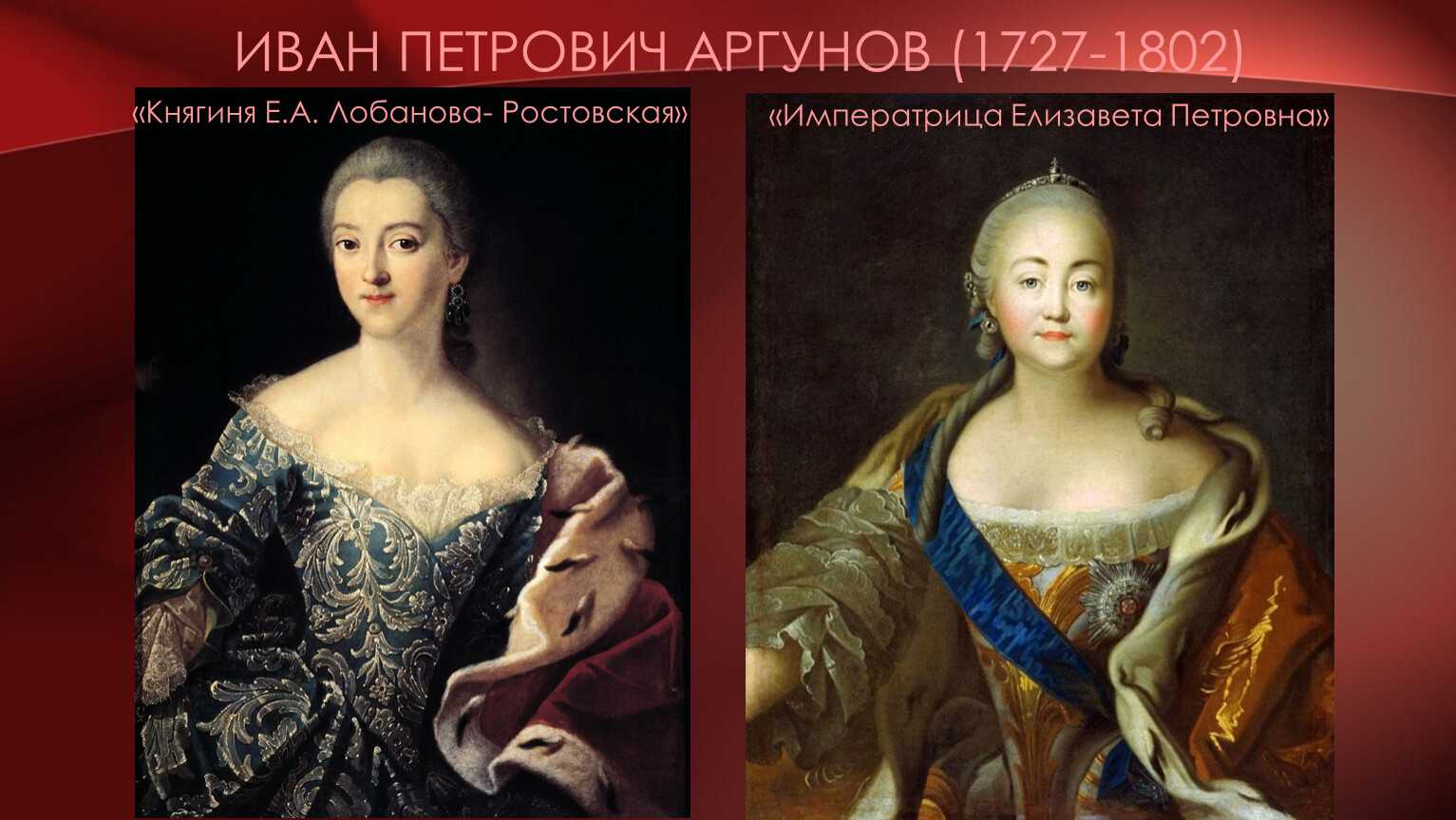 Глазунов. симфония no. 1 (symphony no. 1 (e-dur), op. 5) | belcanto.ru