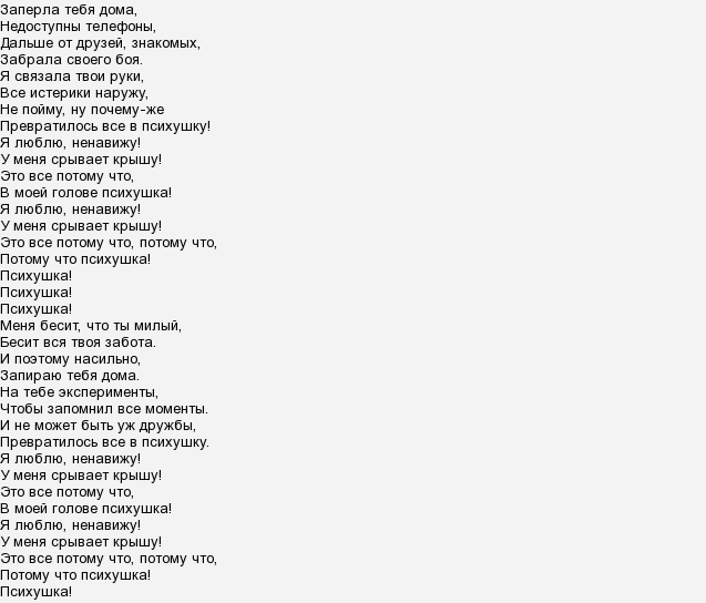 Глазунов а. к.
						стенька разин (симфоническая поэма), ор.13