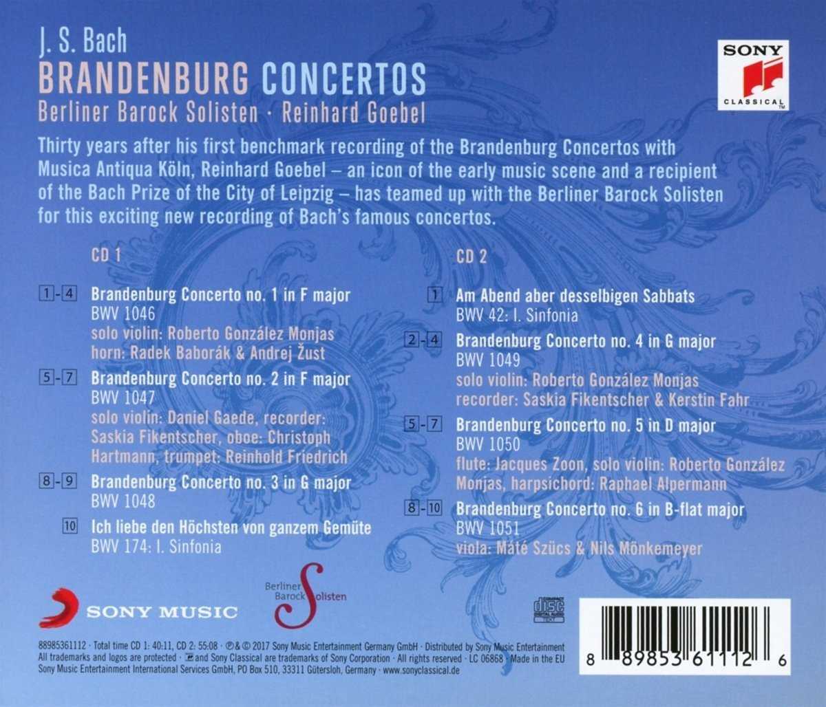 Бранденбургские концерты - brandenburg concertos