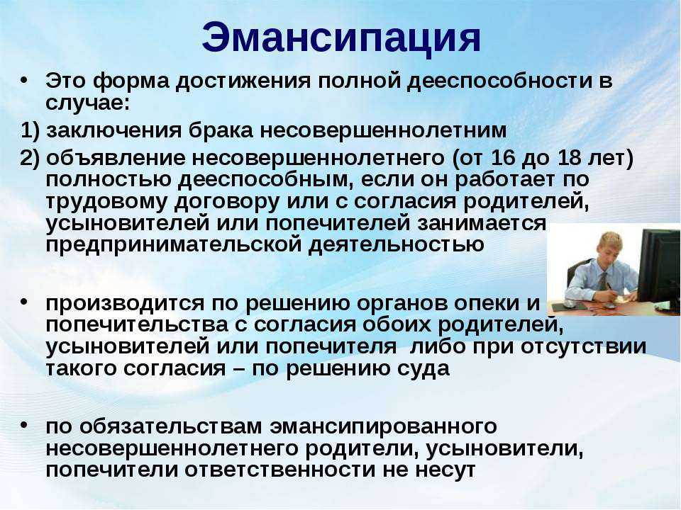Glissade (глиссад): горнолыжные куртки и костюмы, термобелье