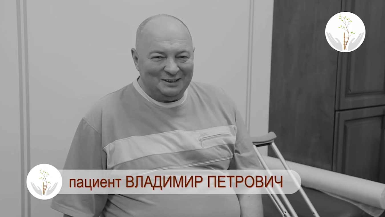 Зива - значение имени, женское еврейское имя
