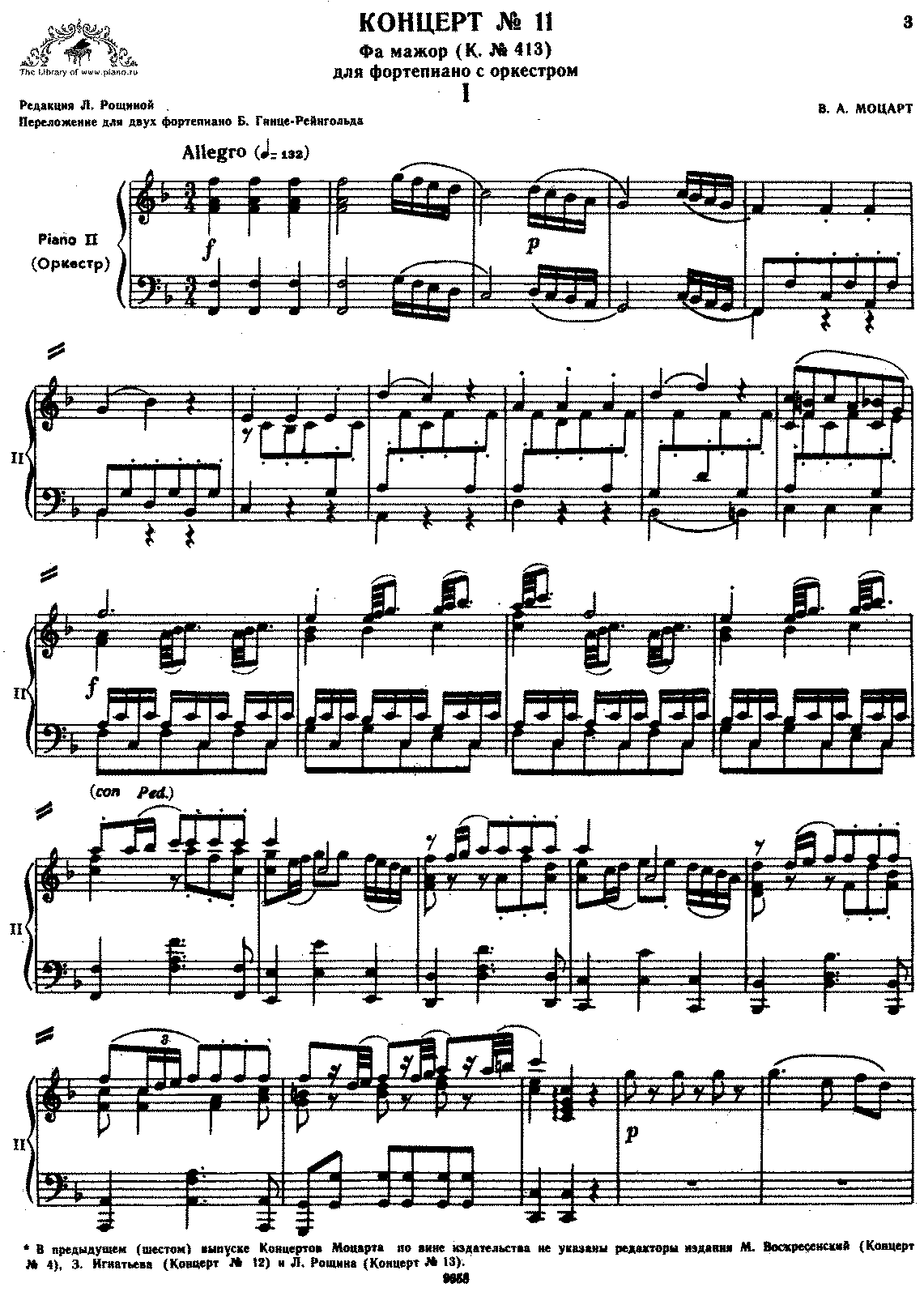 Piano concerto no.9 in e-flat major, k.271 (mozart, wolfgang amadeus) - imslp: free sheet music pdf download